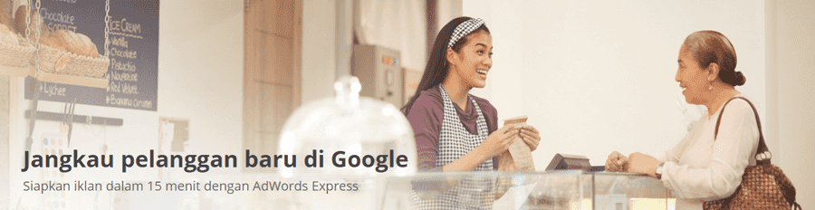 AdWords Express