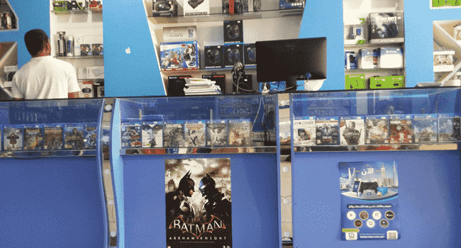 bisnis online minimalis