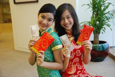 Mengatur Keuangan Rumah Tangga