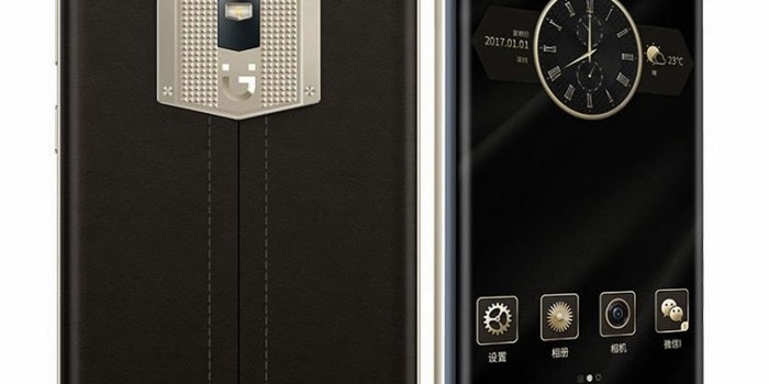 Gionee m2017