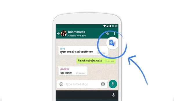 fitur Keren Smartphone