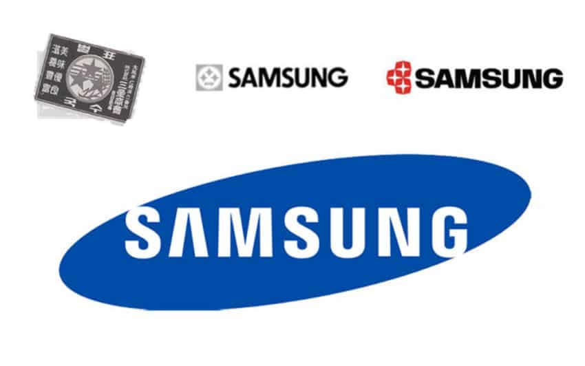 Nama dan Logo Smartphone Ternama