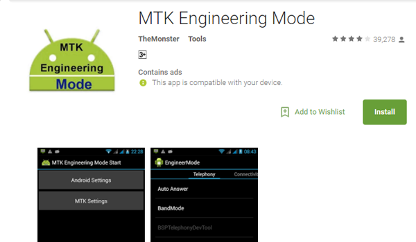 MTK Enginering Mode
