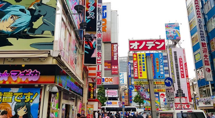  Akihabara