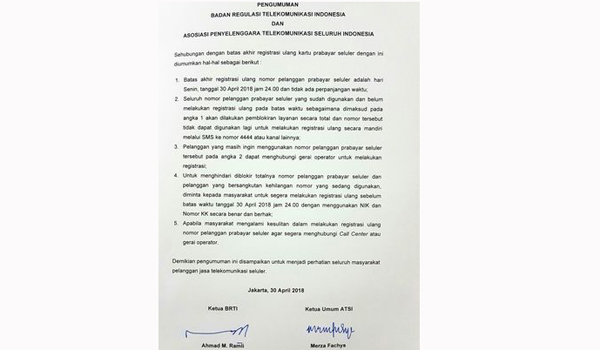Surat edaran BRTI dan ATSI