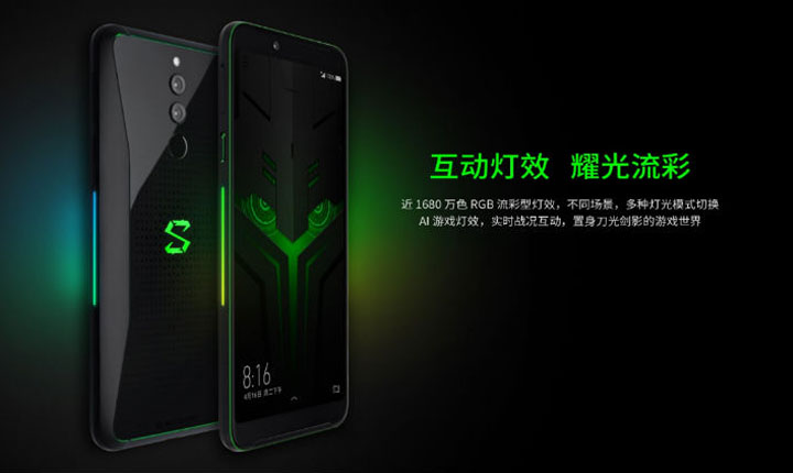 Kelebihan Xiaomi Black Shark Helo