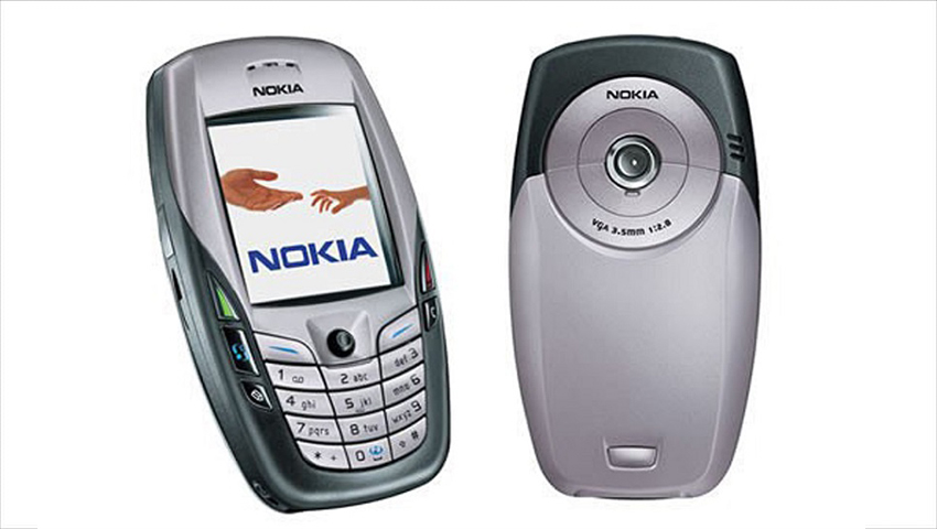 HP Nokia Jadul Terbaik