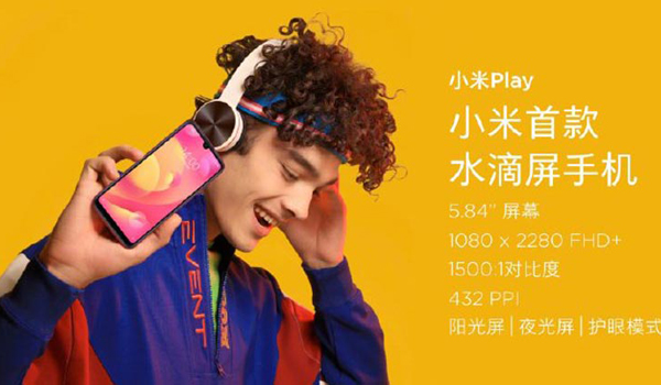 Spesifikasi Xiaomi Mi Play