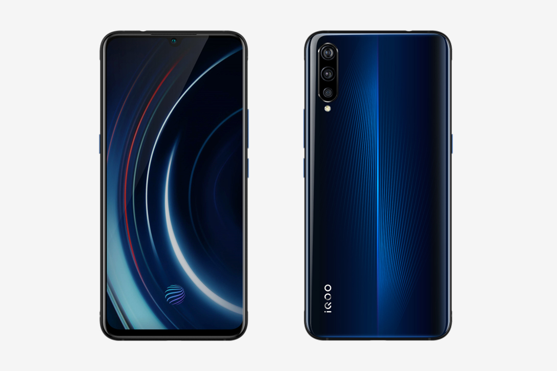 Купить Смартфон Vivo Iqoo 11