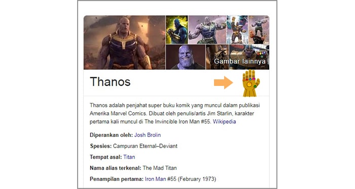 keunikan google search 1