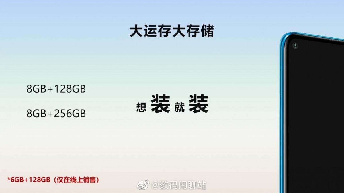 Huawei nova 11 экран. Хуавей Нова 5i Pro.