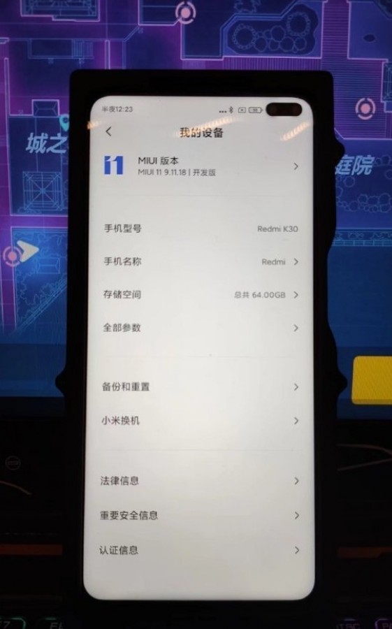 Bocoran Redmi K30 4G