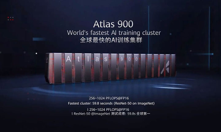 Huawei Atlas 900