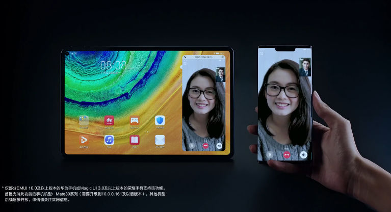 MatePad Pro
