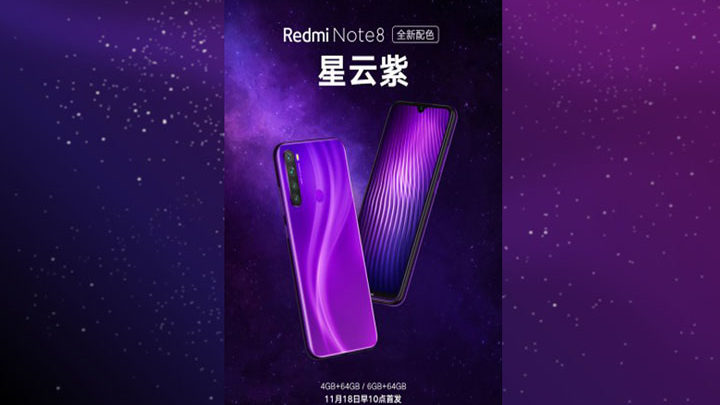 Redmi Note 8 Nebula Purple