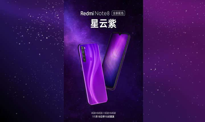 Redmi note 12 pro фиолетовый. Xiaomi Note 10 Pro Purple. Redmi Note 10 Pro Nebula Purple. Xiaomi Redmi Note 10 Pro пурпурный. Redmi Note 10 Xiaomi Purple.