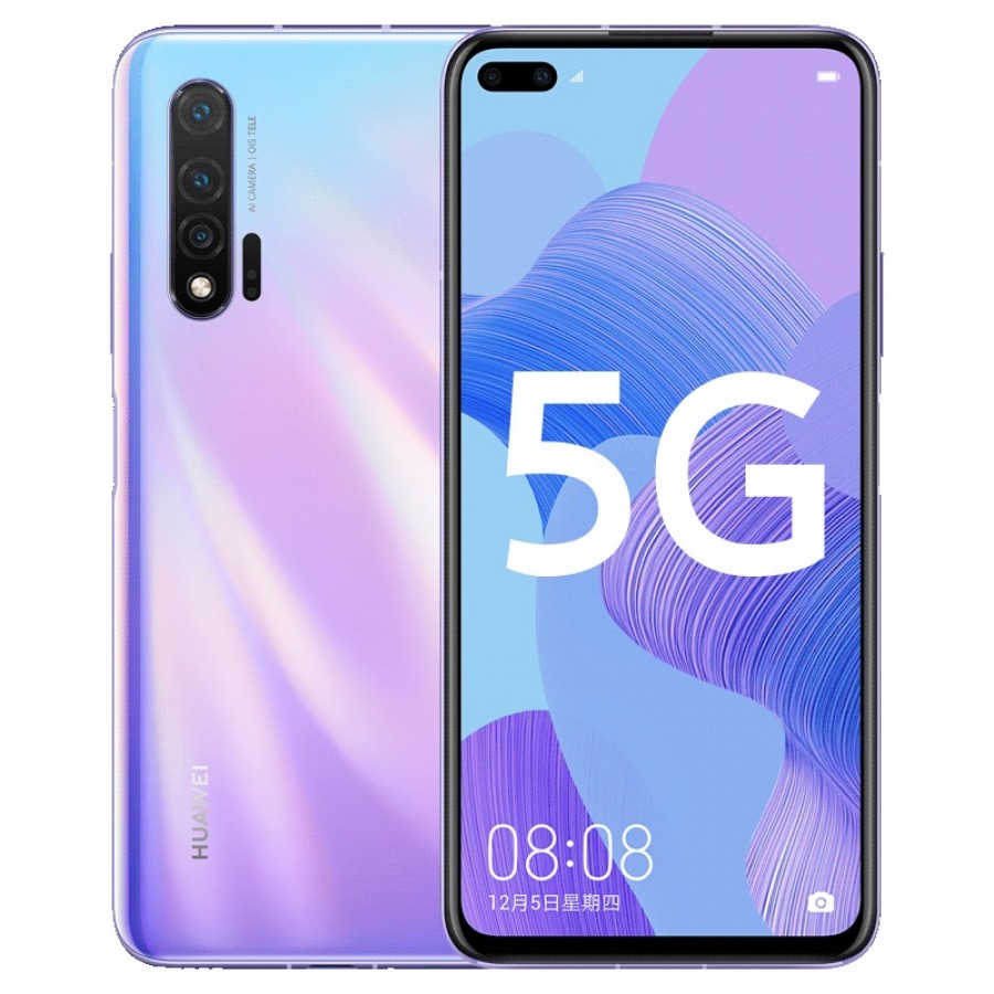 Bocoran Spesifikasi Lengkap Huawei Nova 6