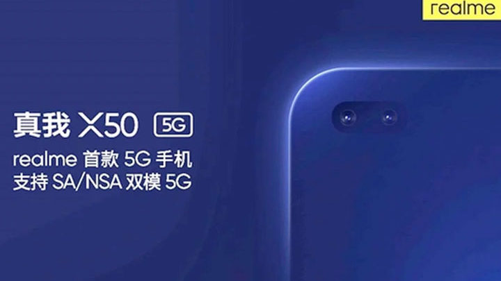 Bocoran Penampakan Realme X50 5G - Tak mau kalah dengan Vivo dan Xiaomi, Perusahaan subsidiari pembuat smartphone asal Cina OPPO "Realme" berencana untuk merilis smartphone mid-range 5G pertama miliknya. Diberi nama Realme X50 5G, Smartphone tersebut kabarnya akan dirilis pada bulan Februari tahun 2020 mendatang. Realme sendiri telah memamerkan beberapa teaser/promo poster untuk smartphone tersebut. Namun Realme sepertinya masih malu-malu untuk menunjukan penampakan Realme X50 5G dengan jelas.