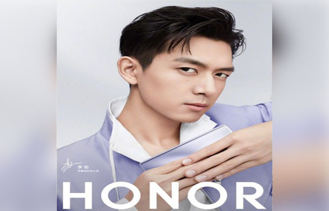 Bocoran Terbaru Honor 30 Series