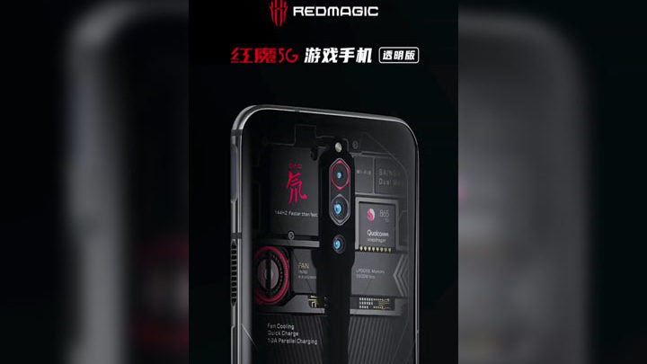Nubia Red Magic 5G Transparent Edition