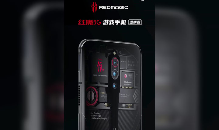 Nubia Red Magic 5G Transparent Edition