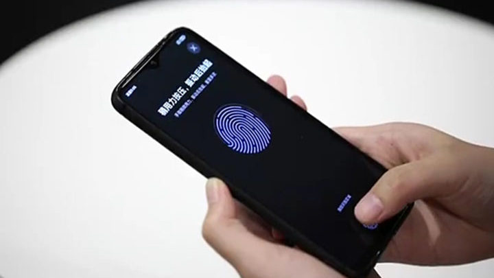 Redmi In-Display Fingerprint Sensor