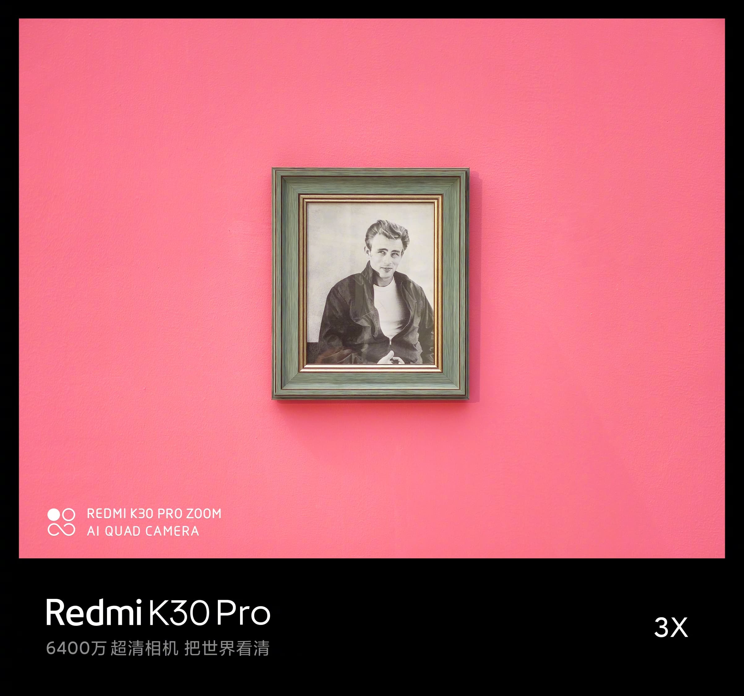 Kamera Redmi K30 Pro
