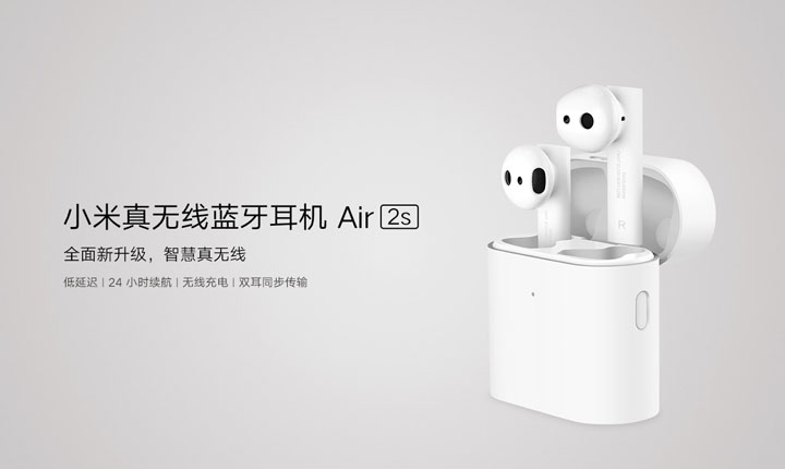 Xiaomi Mi Air 2S