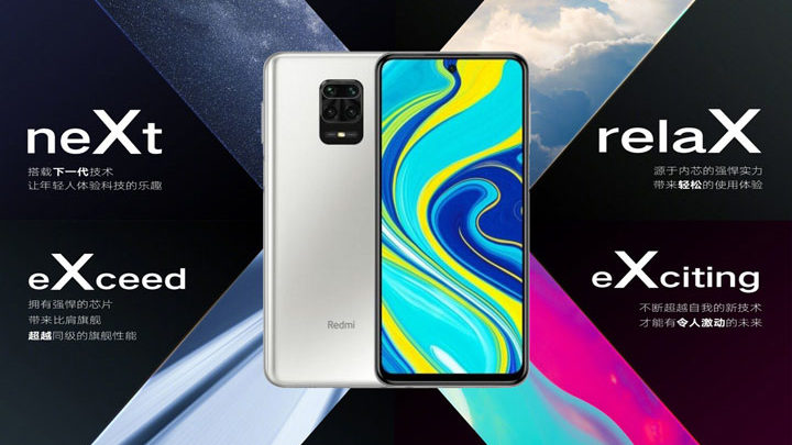 Redmi Note 10 review