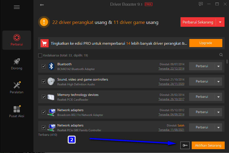 Активатор driver booster