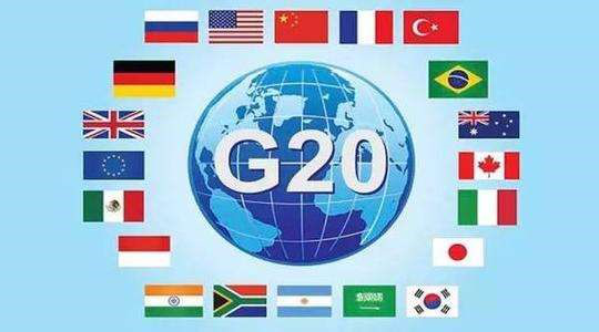 Pertemuan G20