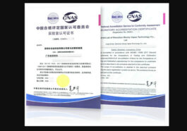 Perusahaan Induk VOOPOO