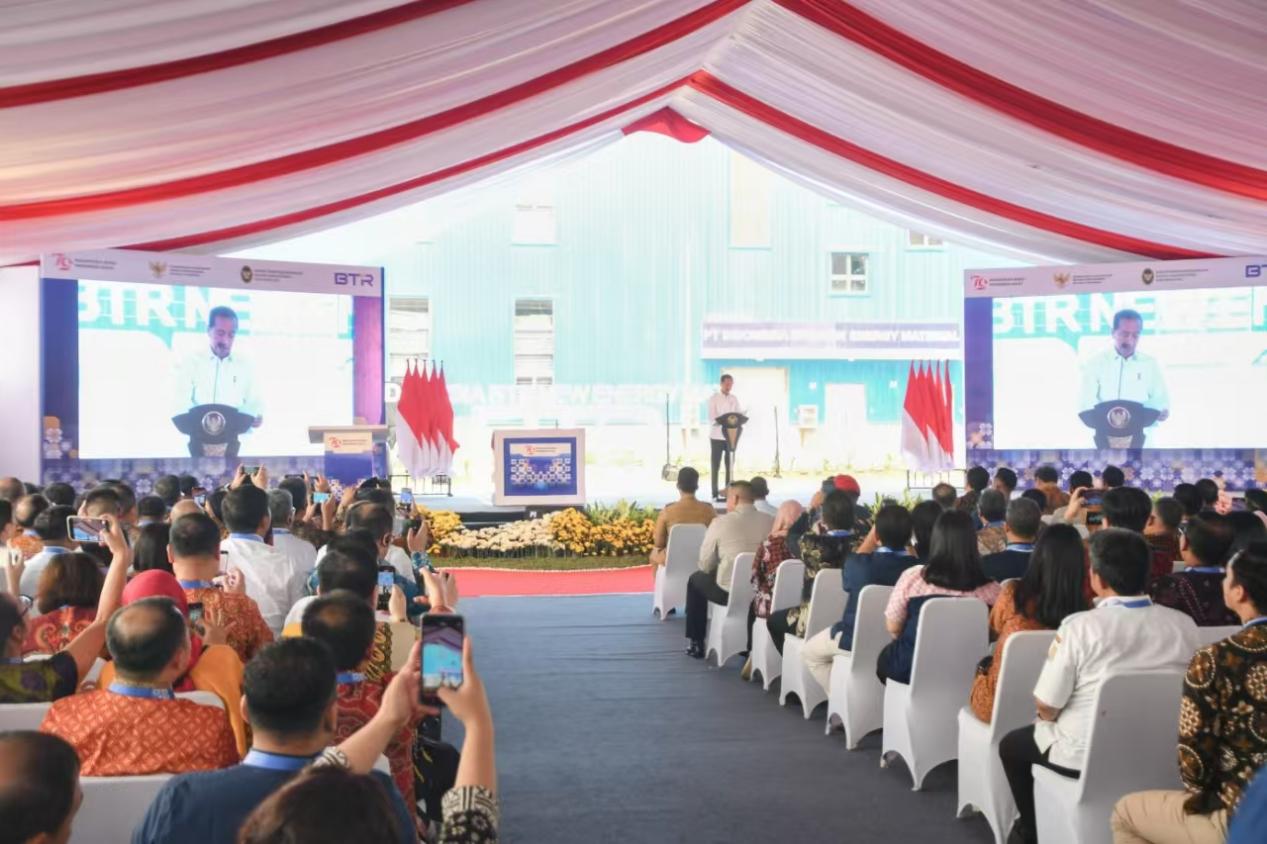 Peresmian PT Indonesia BTR New Energy Material