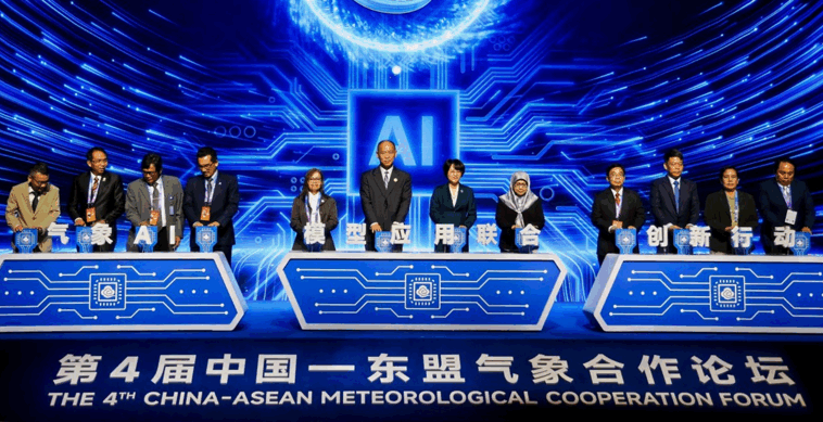 Inisiatif Aksi Inovasi Bersama China & ASEAN